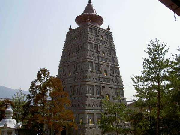 Myomanji Temple