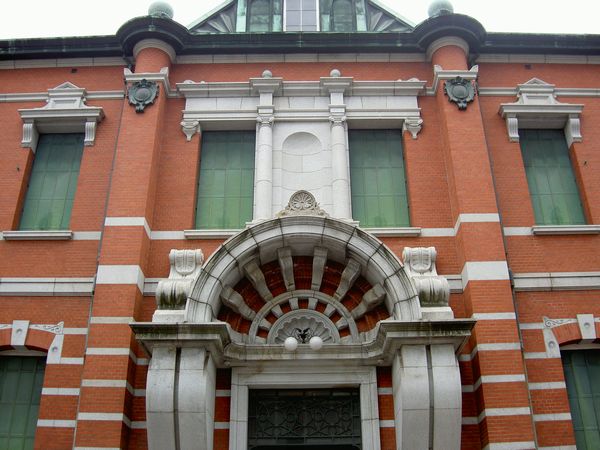 Kyoto Culture Museum