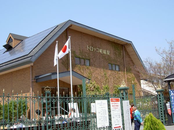 Sagano Trolley Train