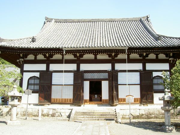Konkai Komyoji Temple