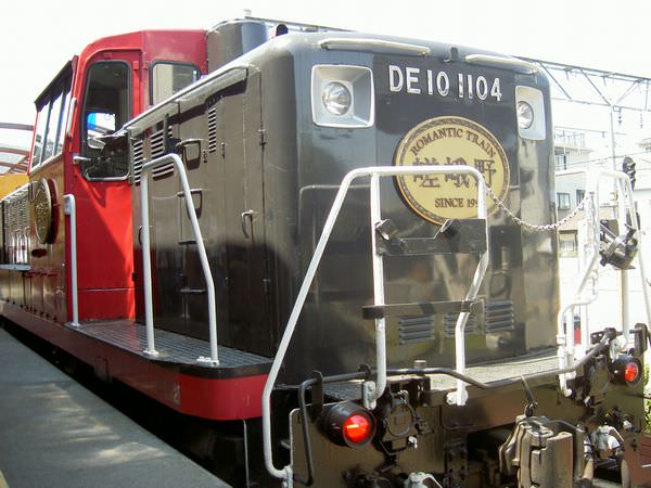 Sagano Trolley Train