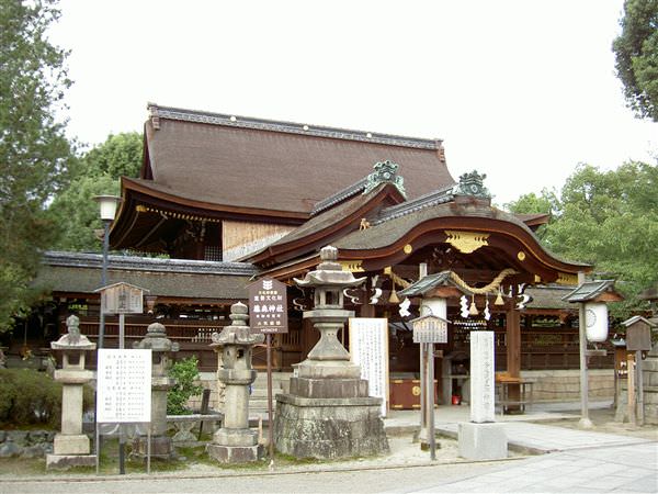 Fujimori Shrine
