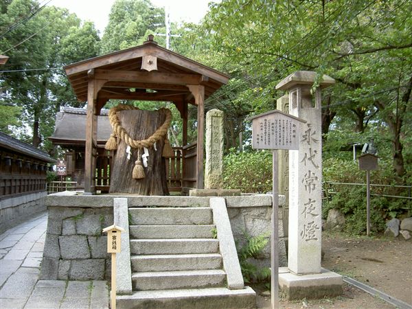 Fujimori Shrine