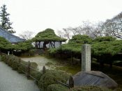 Yoshiminedera Temple