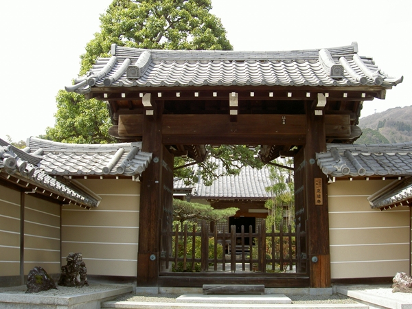Shoboji Temple