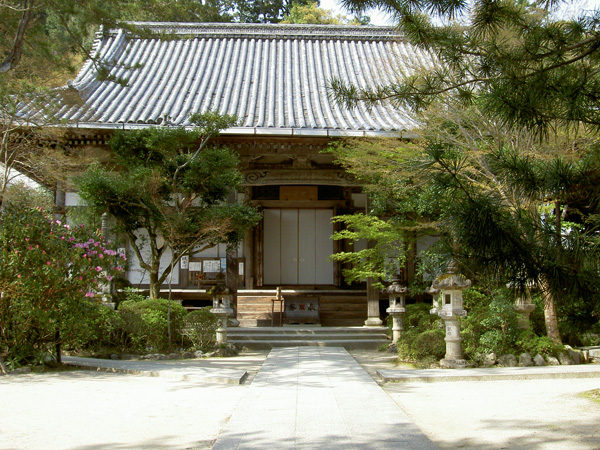 Saimyoji Temple