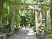 Sudo Shrine