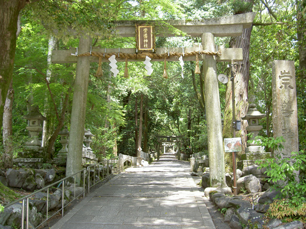Sudo Shrine