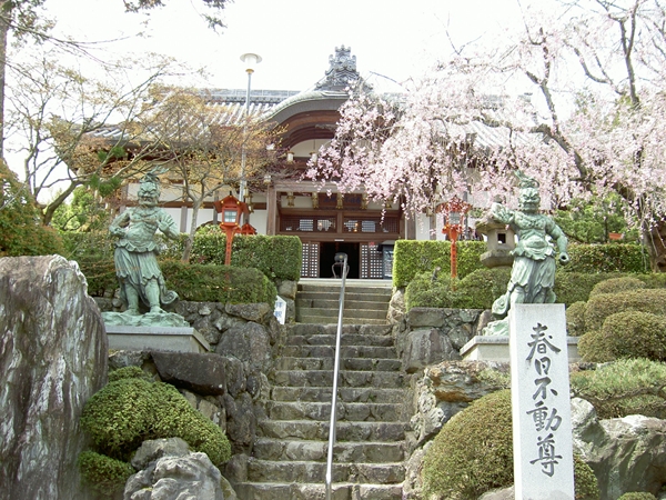 Shoboji Temple