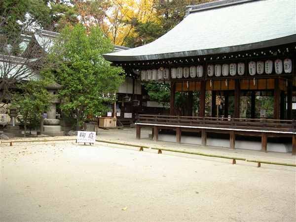 Shiramine Jingu Shrine