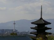 Yasaka Tower