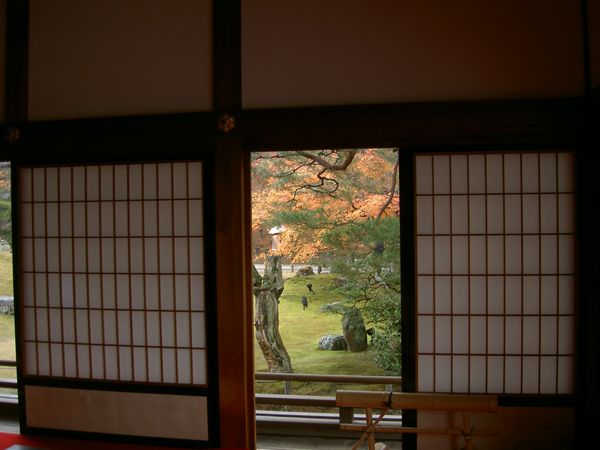 Kodaiji Temple