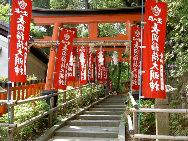 Nagaoka Tenmangu Shrine