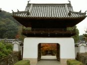 Koshoji Temple