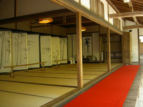 Enkoji Temple