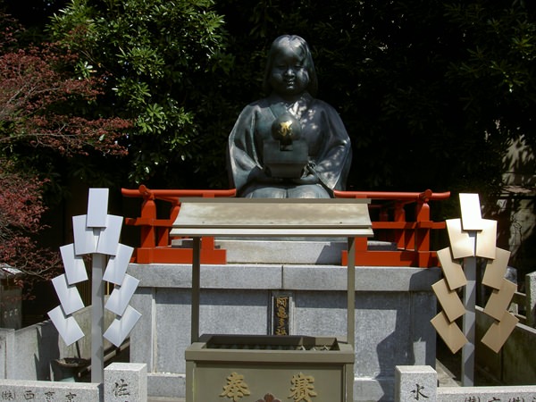 Daihoonji Temple