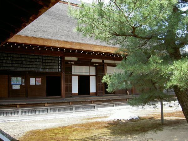 Myoshinji Temple