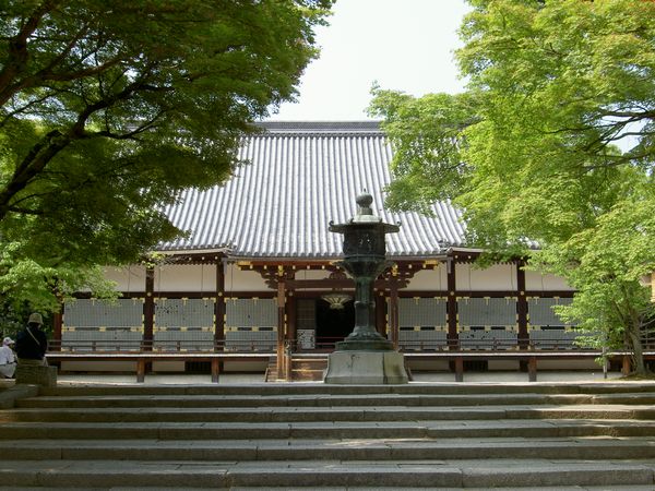 Ninnaji Temple