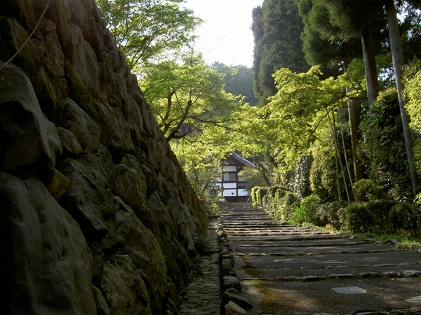 Shodenji Temple