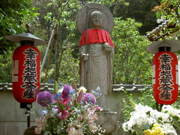 Suzumushidera Temple