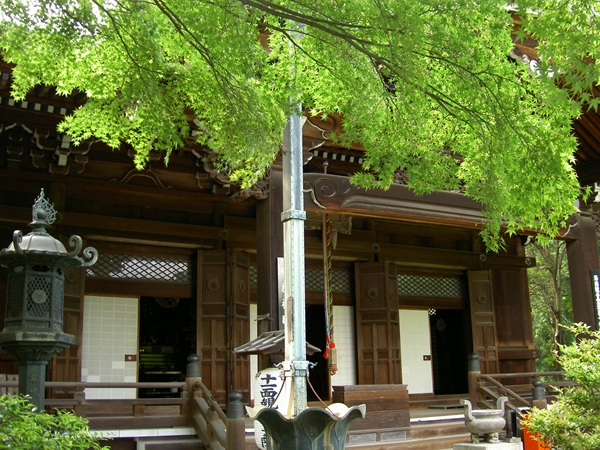 Yokokuji Temple