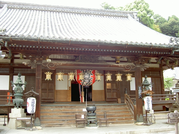 Yokokuji Temple